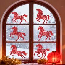 1张红色剪纸风格“骏马成功”图案 | 自粘PVC窗贴，哑光表面，适用于各种环境，新年家居装饰，农历新年装饰
