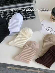 5 أزواج جوارب قطنية متوسطة الطول للجنسين، مرنة للغاية، مضادة للبكتيريا ومزيلة للروائح، بتصميم أحادي اللون، مناسبة للارتداء اليومي والأعمال - متعدد الألوان - مشاهدة 10