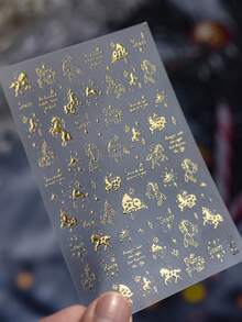 1张复古金色梦幻星河系列美甲贴纸，3D图案美甲装饰贴纸，DIY美甲贴花 - 金色 - 查看 1