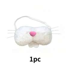 1pc Fluffy Faux Fur Easter Bunny Nose Photo Prop - Soft White Bunny Ears And Pink Nose Tip, Battery-Free, Suitable For Easter Celebrations And Holiday Parties, Bunny Accessories For Halloween & Christmas Occasions: Christmas, New Year, Valentine's Day, Party Events, No Battery Required - View 7