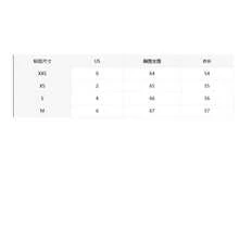 女士吊带睡裙，性感内衣套装，家居服，秋冬睡衣，简约欧美风长袖睡衣，适合学生，韩版夏季穿着，可用于度假、居家、浴室装饰，返校必备 - 白色 - 查看 10