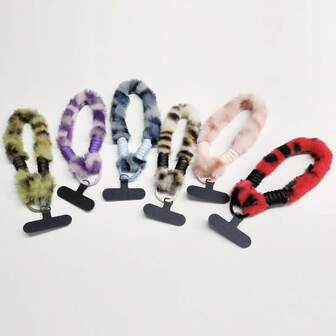 1pc Autumn/Winter Leopard Plush Phone Lanyard Wrist Strap, Portable Anti-Lost Pendant, Soft Handheld Fashion Keychain With High-Quality Phone Clip