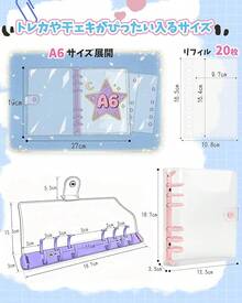 Kids Cards & Paper - A6/Pink - View 5