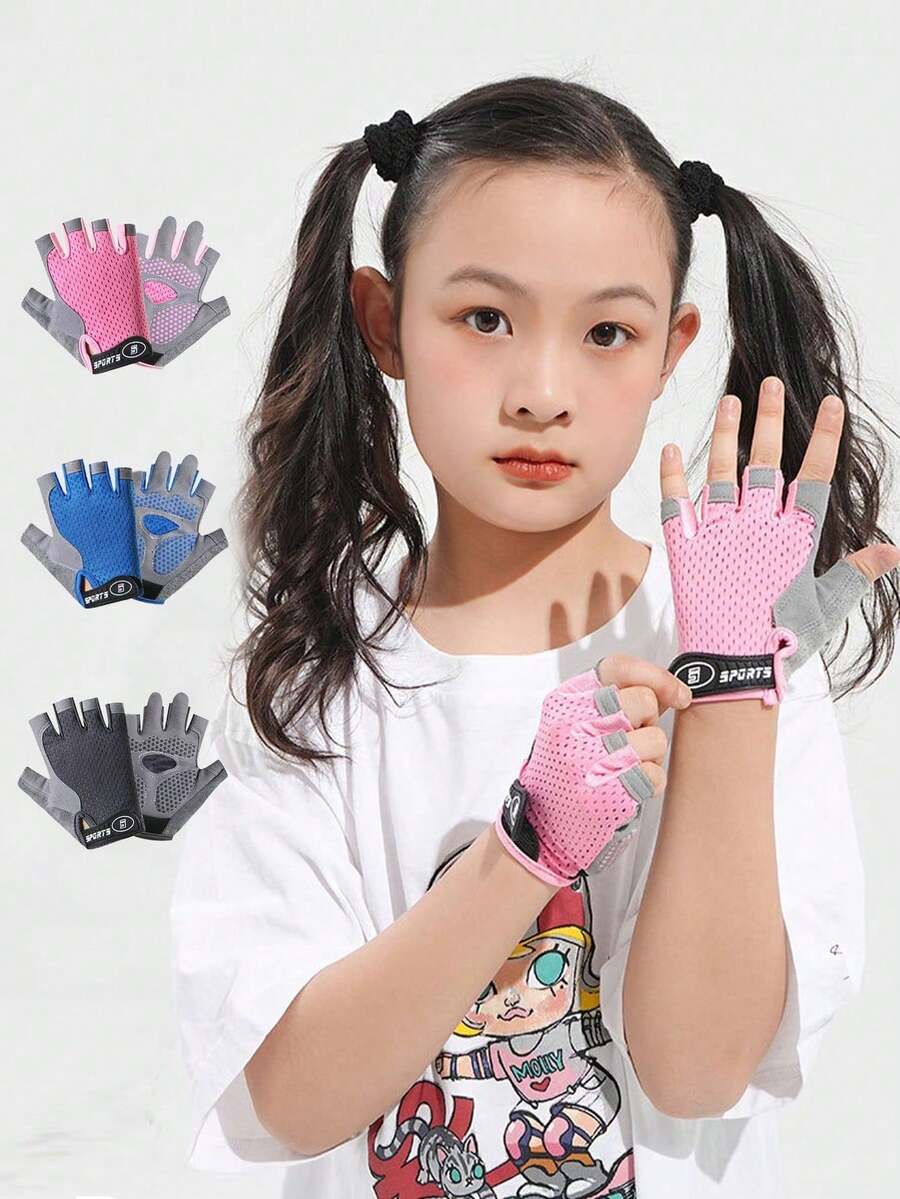 1件或3件可調節網布透氣防滑耐磨健身手套,適合3-12歲兒童戶外使用,開學首日適用 - 彩色 - 查看 1