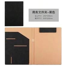 Carpeta de documentos empresariales A4, Portafolio de piel sintética, Carpeta de archivos, Manual de servicio de hotel, Bloc de notas, Portapartituras, Carpeta de presentación - Multicolor - Ver 4