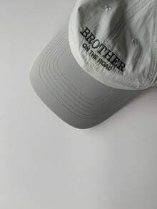 One American Style Letter Embroidery Quick-Drying Baseball Cap, Spring Summer Thin Streetwear Nylon Soft Top Sunhat And Anti-UV Cap, Dopa Color Series Thin Brim Baseball Cap - Letter Quick Dry Baseball Cap - View 6