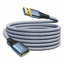 Cables - 3M - ดู 13