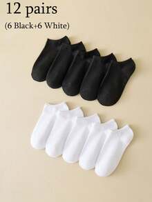 1/9/10/12/15/30双男女通用袜子运动袜白/黑/灰短袜隐形袜纯色简约款适合日常休闲穿着