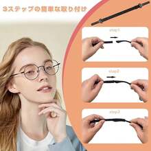 Sports Glasses - 1 - View 6