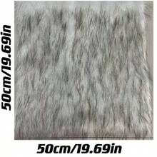 1块长毛绒面料，DIY面具服装角色扮演毛皮面料 - 白底棕尖 - 查看 6