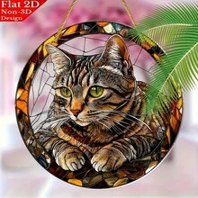 2D Flat, 8-Inch Realistic Tabby Cat Stained Glass Style Acrylic Window Ornaments-2D Flat Spherical Wall/Ceiling Decoration With Tabby Cat Face (Striped/Bolt-Style Collar Marker)-Lightweight Gift, Suitable For Cat Lovers, Mom, Grandma, 2D Plane,Wall Deocr,Valentines Gift,Room Deccor,House Essentials,Spring Summer Picks - 多色8*8inch/20x20cm - 查看 5