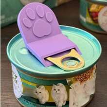 1/5件装全新开罐器，可开启罐装食品和饮料，保护指甲，适合女性使用，防滑设计，多种颜色可选，符合人体工程学的防滑手柄，适用于猫粮/狗粮罐头，耐用塑料厨房工具，易于清洁，开罐器，小巧轻便，操作顺畅，厨房小工具，多功能开瓶器，厨房必备