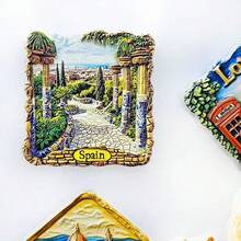 1/2个树脂冰箱贴，西班牙旅游纪念品 - 巴塞罗那圣家堂、瓦伦西亚、塞维利亚、马德里、西班牙海鲜饭，家居装饰，办公室装饰，海岛度假装饰，卧室墙面装饰，磁性贴纸 - 彩色 - 查看 11