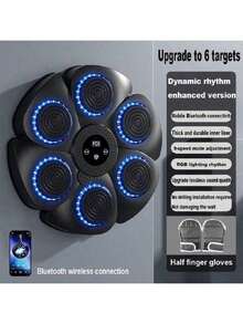 1台智能音乐拳击机，壁挂式家用拳击训练目标 - 彩色 - 查看 6