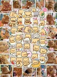 63 PIEZAS/PAQUETE Pegatinas de oso encantador de vinilo de tamaños surtidos, duraderas. Suministros para scrapbooking, regalo de Año Nuevo 2026, artículos de papelería estéticos lindos, accesorios de escritorio para proyectos de scrapbooking - Multicolor - Ver 10