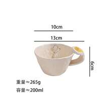 レトロなライスボウル、手描きのボウル、朝食プレート、深皿、デザートプレート、浅いスーププレート、サラダプレート、釉下色 - 6インチヨーグルトボウル(48個/箱,23元/ボウル) - チェックする 8