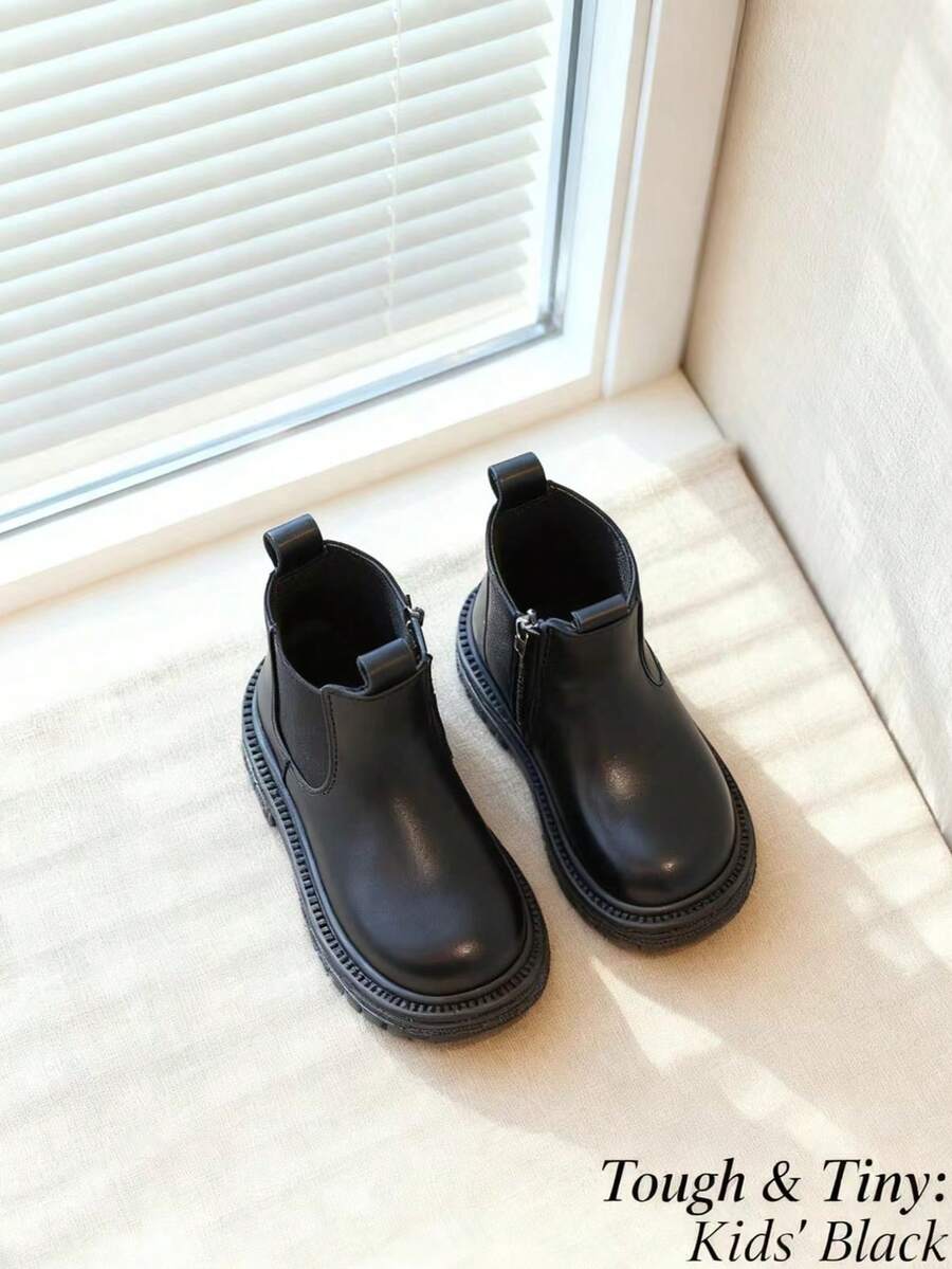 Girls' Boots 2025 New Autumn/Winter Short Boots, Children's Fashion Boots, British Style Retro Boys' Boots - Black - View 1