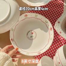 見栄えの良いパスタエンボスレースプレートセラミックディナープレート深皿食器増粘高温磁器電子レンジ対応 - 8インチ如意角皿 [2枚] - チェックする 12