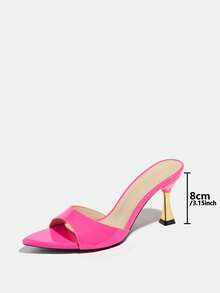 女士高跟鞋，时尚派对/户外穿着，优雅宴会，撞色设计，细高跟，亮面饰边，设计感十足，柔软镜面材质，性感穆勒鞋，尖头，优雅洋红色，适合T台走秀、休闲、居家、户外、旅行，高跟凉鞋，春夏装扮 - 玫紅色 - 查看 6