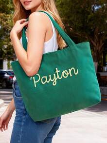 个性化刺绣灯芯绒手提袋，定制姓名手提袋，伴娘手提袋，手工刺绣旅行包，日常及周末旅行手提袋，字母组合包。时尚、多彩、简约、独特的个性化定制礼品，完美适用于圣诞节礼物、情人节礼物、DIY定制生日礼物、周年纪念礼物、情侣礼物、母亲节礼物、结婚礼物、伴娘礼物、派对礼物、新年礼物和送给闺蜜的礼物。 - 彩色 - 查看 9