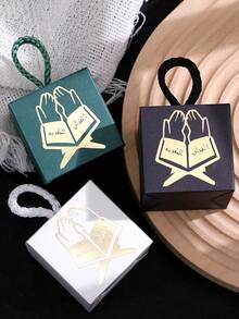 10pcs/Set Paper Gift Wrapping Box, Modern Letter Graphic Gift Packaging Box For Party Ramadan Festival