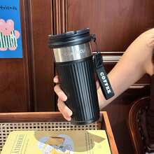 Tazza da caffè MKL - Nera 600 ml