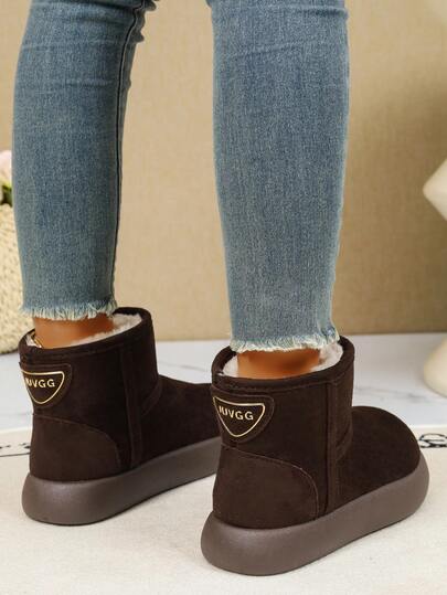 女士时尚厚底套脚雪地靴，冬季百搭舒适踝靴