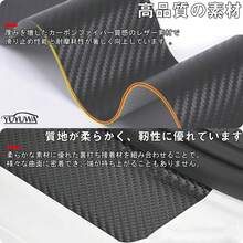 Car Body Pedals - Plastic - View 2
