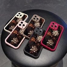 La carcasa del teléfono anti - caída simple y de moda está hecha de material tpu con un patrón floral para iPhone 17, 16, 15, 14, 13, 12, 11 Pro / air / xR / XS y samsungs25 / S24 / S23 / S22 / Fe / plus, que ofrece protección de amortiguación. Regalos para amigos y San valentín. - Blanco - Ver 1