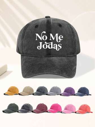 Esta es una gorra de béisbol universal con estampados "NO ME JODAS", diseño vintage envejecido, ajustable, para uso al aire libre. Es adecuada para viajes de temporada, vacaciones en la playa y deportes. Es de estilo Y2K y se puede usar como gorra de papá o de pareja. Este es el mejor regalo de Navidad.