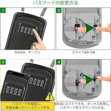 Outdoor & Camping Storage Set - Green - View 6