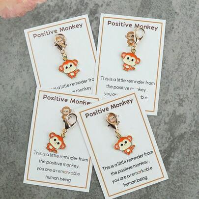 1 pieza/4 piezas Llavero de mono de dibujos animados lindos, viene con una tarjeta de saludo positiva de mono "Eres un ser humano increíble", un gran regalo de aliento para maestros, amigos, familiares, colgante decorativo de mono, tema animal, cumpleaños, fiesta, Día de San Valentín