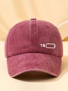 1顶男女通用水洗复古棒球帽，也可作卡车帽、老爹帽，休闲百搭，适合日常、户外运动、旅行和度假。