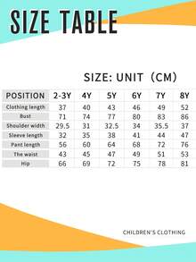 男童字母印花保暖连帽卫衣和裤子套装