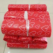 25/50/100 Pcs Heart Pattern Waterproof Mail Bags - Durable Plastic Clothing And Daily Package Delivery Bags, Suitable For Party, Wedding Gift Bags - Multicolor - View 3