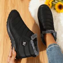 FZY 2026 Winter New Women's Athletic Casual Shoes: Wool-Lined, Thick, Low-Top, Waterproof And Slip-Resistant Snow Boots. Low-Top Ankle Boots With Embroidered Lettering On The Side, Comfortable And Versatile, Suitable For Commuting And Sportswear. A Must-Have Flat Shoe For Winter Wear. A Fashionable Item For Valentine's Day. - màu đen - Xem 5