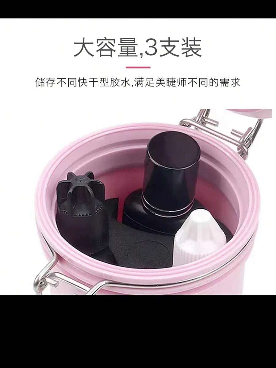 Nombre del producto:​​ "Tarro Sellador Glamour" (Edición Especial para Pestañas) - Rosa - Ver 1