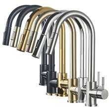 Grifo de Cocina Monomando Moderno y Elegante Rociador Extraíble - Plateado - Ver 11