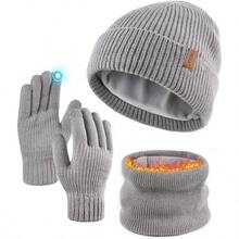 FURTALK Winter Knit Beanie Hat Sacrf Touch Screen Gloves Set Soft Fleece Lining Warm Beanie Unisex Winter SetMen Gloves Set - Grey - View 1