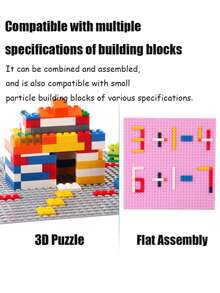 1pc Universal Building Blocks Base Plate, Toy Construction Base Board, Educational Puzzle Assembly Creative Building Blocks Accessory, Random Color - Multicolor - View 5