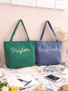 个性化刺绣灯芯绒手提袋，定制姓名手提袋，伴娘手提袋，手工刺绣旅行包，日常及周末旅行手提袋，字母组合包。时尚、多彩、简约、独特的个性化定制礼品，完美适用于圣诞节礼物、情人节礼物、DIY定制生日礼物、周年纪念礼物、情侣礼物、母亲节礼物、结婚礼物、伴娘礼物、派对礼物、新年礼物和送给闺蜜的礼物。 - 彩色 - 查看 4