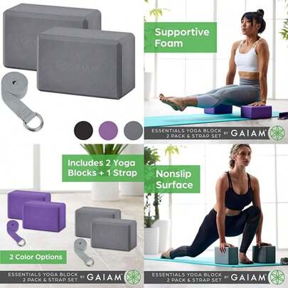 Essentials Yoga Block 2 Pack & Yoga Strap Set(Gris)