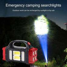 高功率LED手电筒，太阳能和USB双充电，COB工作灯和移动电源功能，便携耐用，露营、应急、徒步旅行必备