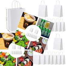 Christmas Party Supplies - White - View 1