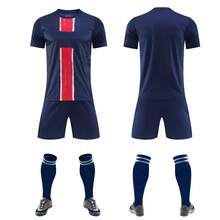 قميص كرة قدم باريسي الطراز للرجال مخصص 2425 - قميص قصير الأكمام + شورت، قابل للتخصيص باسم ورقم وشعار الفريق، هدية مثالية للرجال، أنيق، كاجوال، بسيط، مخصص، فريد، ملابس رجالية، خزانة ملابس أساسية، ملابس الشارع، مناسب لأعياد الميلاد والمناسبات والمدرسة والمباريات والرياضة والتسلق - أزرق غامق - مشاهدة 2