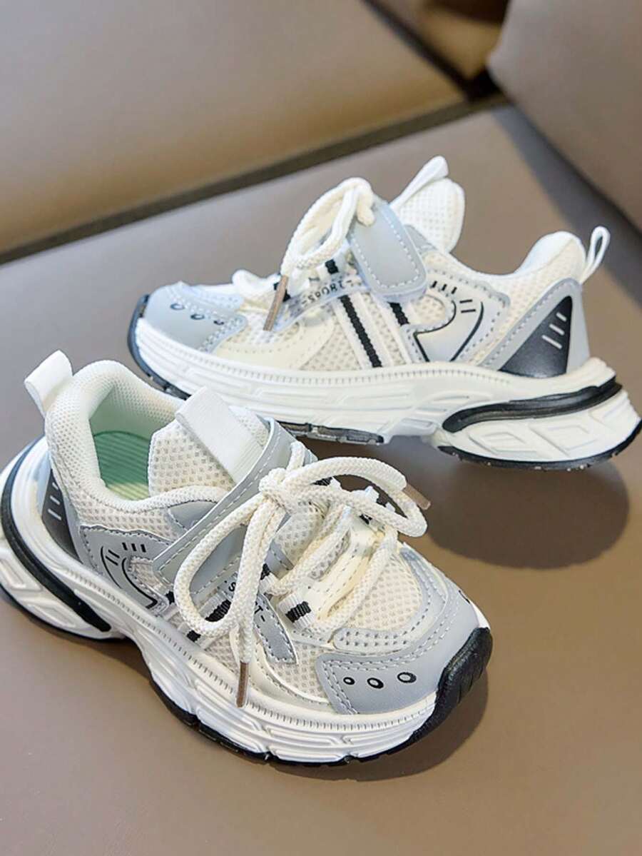 1 Pair Kids Sports Shoes, Breathable Mesh, Soft, Non-Slip, Casual Sneakers, Boys/Girls, Suitable For Outdoor, Running, Spring/Autumn - Beige - View 1