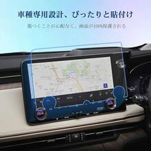Screen Protectors - Set Of 8 LM500h Version L Nano - View 4