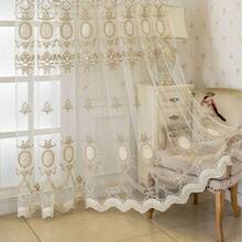 ستارة شفافة مطرزة بطراز قصر مذهب عاجي، توفر الخصوصية، تضيف أنماط مطرزة ثلاثية الأبعاد إحساسًا فاخرًا، سلسة وأنيقة، تضيف على الفور جوًا أنيقًا وعتيقًا إلى غرفة النوم والصالة والغرفة الطعام