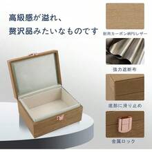 リレーアタック防止用キーケース 電波遮断キーケース 車 盗難防止 りれーアタック防止車キーケス リレーアタック防止 スマートキー 電波遮断 耐久 3Dカーボン素材 日本語説明書付き （ミニ 木目調） - ミニ 木目調 - チェックする 3