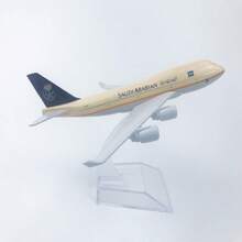 Modelo de avión de metal fundido a troquel - Varios modelos de aerolíneas globales, incluyendo Emirates, Saudi, UK, Qatar, Japón, Suiza, Pakistán, Nueva Zelanda, Malasia, Alemania - Perfecto para coleccionistas de modelos de aviones, regalos de cumpleaños, vacaciones y juguetes - Exhibición de coleccionables